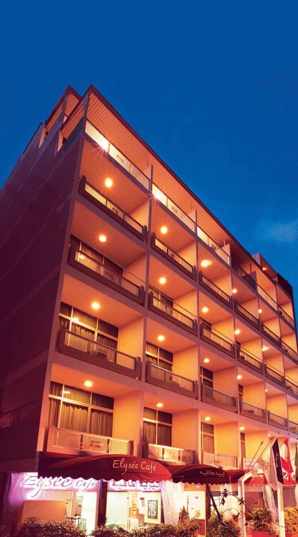 Elysee Residence Beirut Eksteriør billede